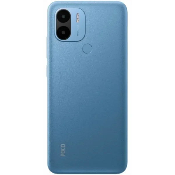 POCO C50 - Image 3