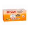 Shyam Pressure Cooker (Plane Model) - Image 3